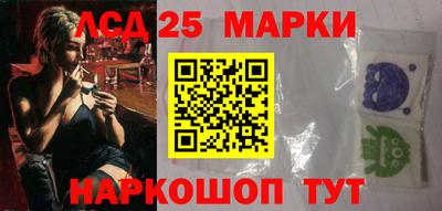 мяу мяу кристалл Гусев