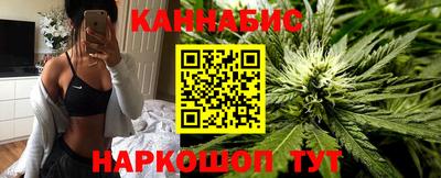 мескалин Гусиноозёрск