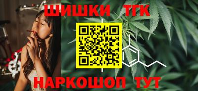 мескалин Гусиноозёрск