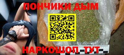 амфетамин Гусь-Хрустальный