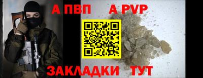 мескалин Гусиноозёрск